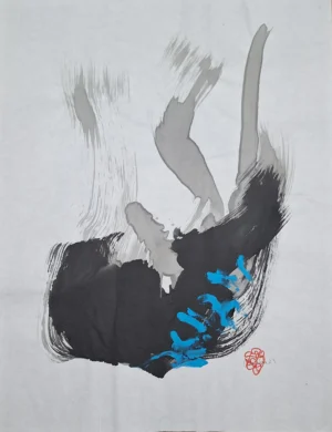 Movimiento del Agua II · Tinta china, acrílico y frottage · Serie Pilares · Ortubia 2023