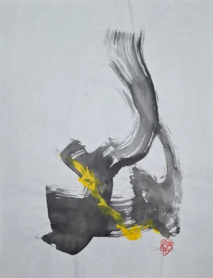 Movimiento del Fuego I · Tinta china y acrílico · Serie Pilares · Ortubia 2023
