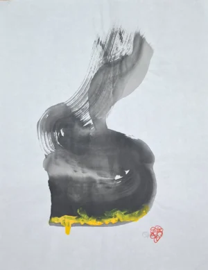 Movimiento del Fuego II