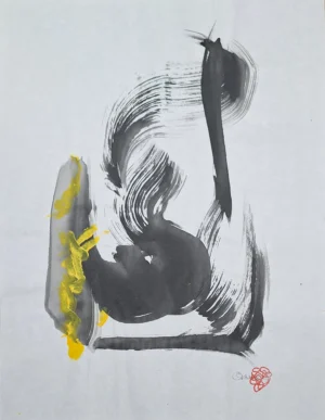 Movimiento del Fuego III