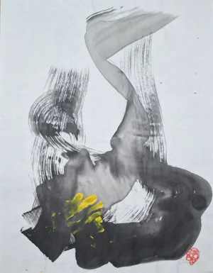 Movimiento del Fuego IV